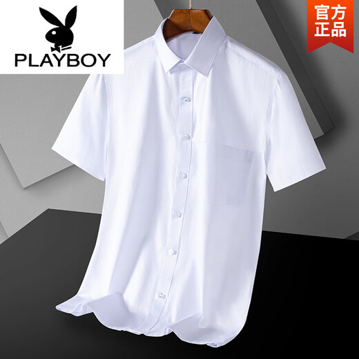 花花公子（PLAYBOY）爸爸装夏季短袖衬衫上衣2025新款休闲宽松男装衬衣爸爸装短袖衣服 DX6624 42 体重约160170斤