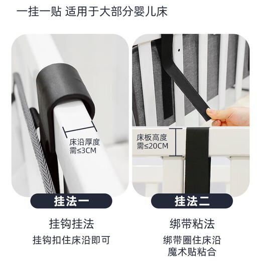 奥洛勋定制婴儿床收纳挂袋尿布尿不湿收纳袋床围栏挂袋挂篮床边置物袋宝 特价款-花朵点点