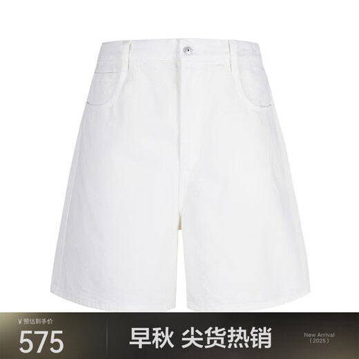 Jiangnan Buyi (Jnby) [Même style dans le centre commercial] 24 Shorts de denim d'été pour femmes coton pur coton lâche