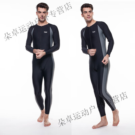 Kelipu large size wetsuit men's one-piece swimsuit long-sleeved trousers sun protection quick-drying warm jellyfish surfing snorkeling suit shark waterproof black A style M recommended 90-100Jin Jin equals 0.5 kg
