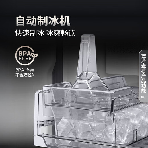 Samsung AI God Refrigerator 9 Series 631 Liter Cross Four Door Refrigerator Original Imported Voice Intelligent Control Touch Opening Automatic Ice Making Mixed Refrigeration Gray RM90F64X1CSC RM90F64X1CSC