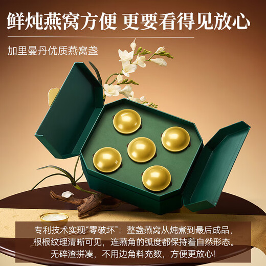 Hergestellt in Jingdong, eine ganze Schüssel frisch gedüpft
