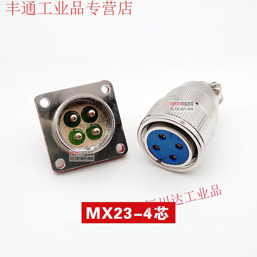 High-quality vacuum airtight aviation plug socket MX23-4 core 52F62F82F122F19-pin glass sintered connector MX23-4 core_female
