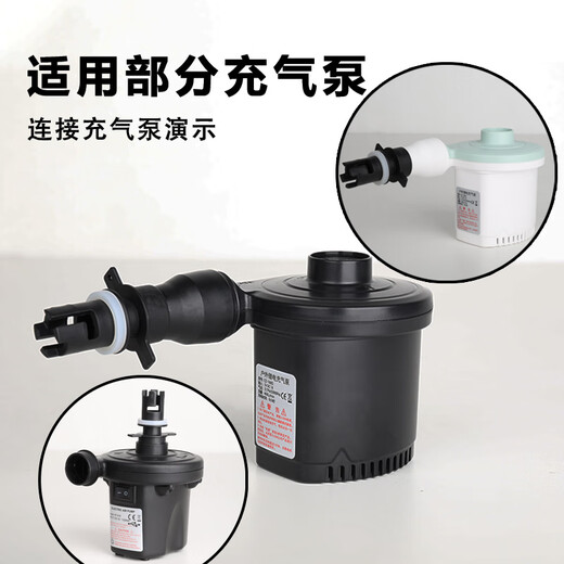 OEING rubber boat paddle board inflatable pump adapter accessories high-pressure air valve inflatable nozzle fishing boat assault boat kayak 1 pack