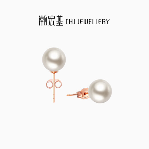 Trendy Acer to Simple 18K Gold Pearl Earrings Color Gold Women's Earrings for Girlfriend's Birthday Gift One Pair