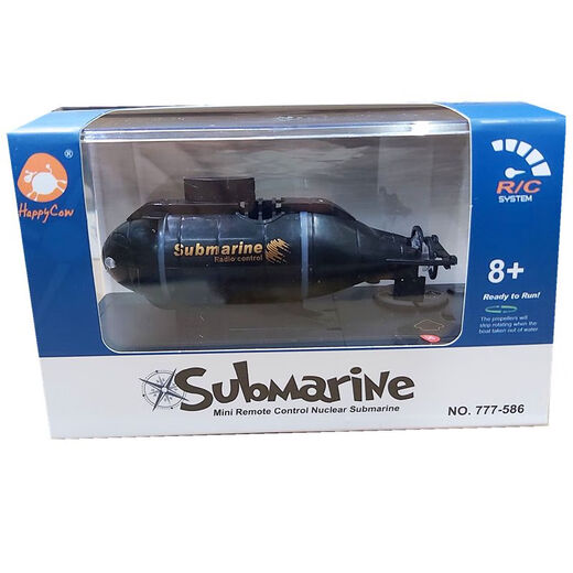
Children's mini six-way remote control boat submarine charging hovercraft water play speedboat airship toy yacht toy medium-sized remote control cruiser-green 582 standard + remote control battery + screwdriver