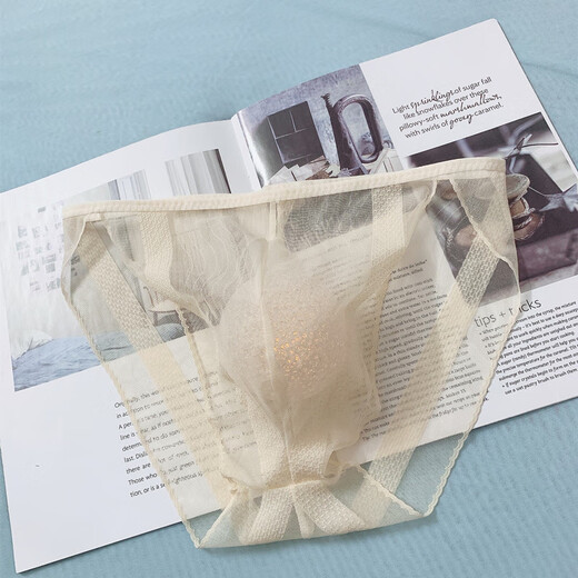 LISM sexy underwear thin soft seductive men's bag thong transparent sexy naked sense without trace large size briefs 802 light gray briefs XL 130---160Jin [Jin equals 0.5 kg]