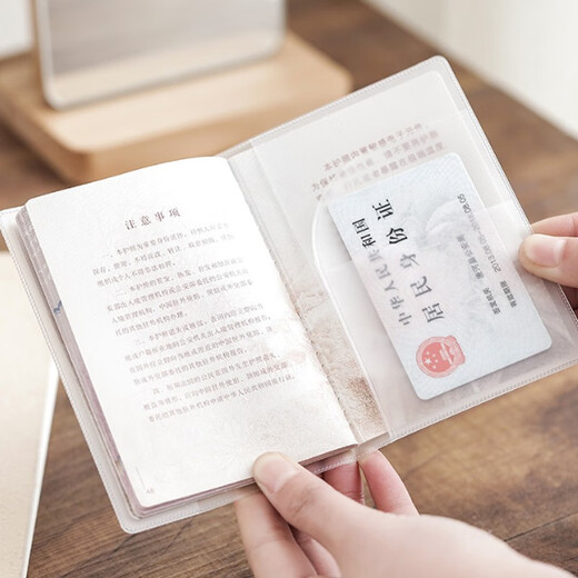 Ji Meng Passport Cover Passport Cubierta protectora Transparente Pasaporte Pasaporte Pasaporte Pasaporte Pasaporte Pasaporte Certificado de pasaporte Paquete 5 (transparente)