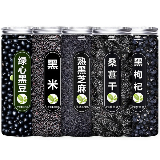 Beijing Tongrentang Black Beans, Riz noir, sésame noir, Wolfberry, Mulberry, combinaison de lait de soja, cinq bouillies noires, grains, riz noir + haricots noirs + sésame noir cuit + Wolfberry noire dans un total de 695 grammes