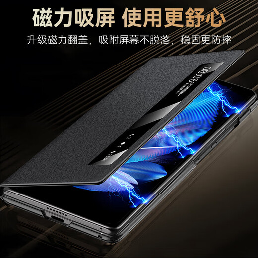 Zhilangni wristband holder suitable for vivoxfold5 mobile phone case