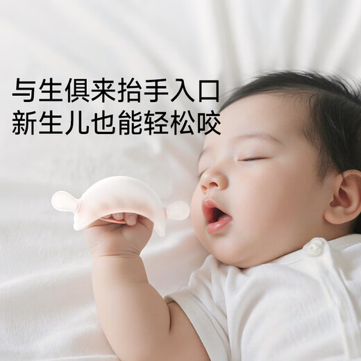 佳尔优优（garkoko）牙胶婴儿口欲期0-3-6个月磨牙棒小蘑菇安抚小月龄宝宝防吃手咬胶