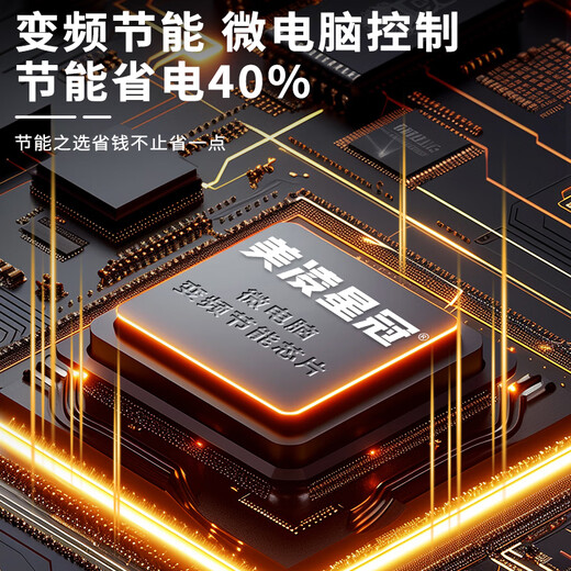MEEIGING XINGGUAN ELEKTRISCHE GETRIZIERUNGEN FÜR DIE FÜR FÜR FÜR FÜR FÜR FÜR FÜR FÜR FÜR DIE FÜR KALFE KALFE DOUSHALTE TEILETERTEMENTEN HORIZontaler Gefrierschrank Anzeigeschrank [688 Dual-Temperatur-Kupferrohr-Digitalanzeige] 2600*1030*850 [Digitalanzeige Temperatursteuerung] [SF Express]