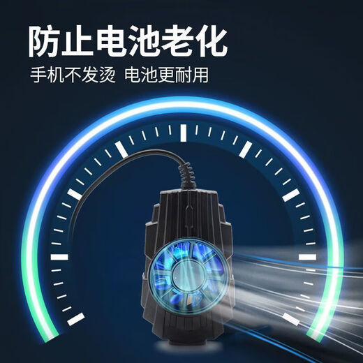 Mobile Phone Radiator Live Broadcast Mobile Phone Semiconductor Radiator with Bracket Interface Magnetic Cooling Fan Gaming Low Noise Black Shark Suitable for Apple OnePlus Huawei Air Cooling Radiator Back Clip Model (No Semiconductor) DY66