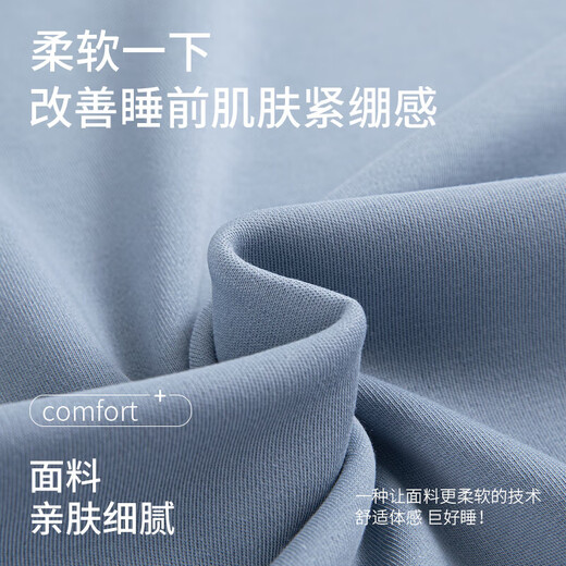 夏季男士帅气外穿舒爽透气睡衣青少年学生圆领套头短袖短裤家居服 Y-6627 3XL