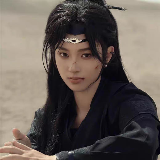 SNQP Horse Face Rock Haarzubehör Herrenhaarband Neue Stil Hanfu Kopfbedeckung Antike Styme Stirnband Binde Haarkand Wischtwischungshaarzubehört