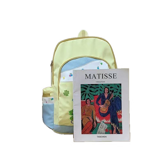
Japanese cute ins style cat backpack niche high-value contrasting schoolbag junior high school girl breasts backpack yellow cartoon cat
