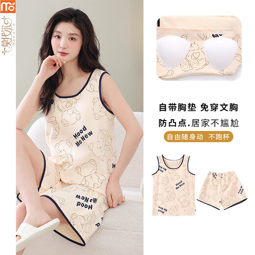 莫代尔睡裙女夏季2025年新款胖妹妹无袖背心带胸垫防凸点套装加大码宽松 FY-9856 XL 【120-140斤】