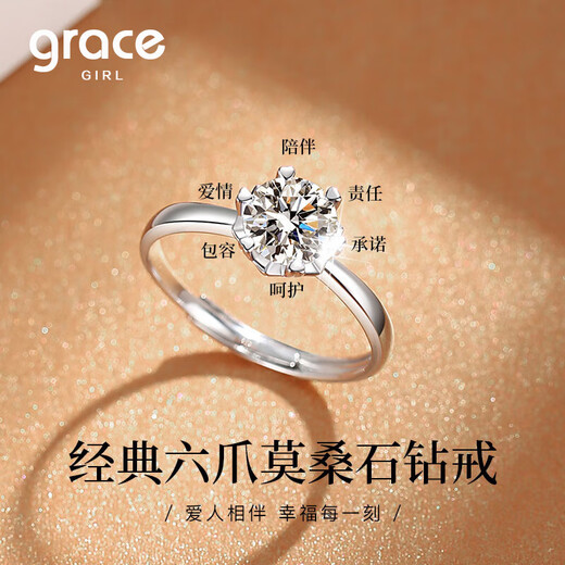 Grace Girl PT950 Platinum Ring One Carat Diamond Ring Proposal Confession Anniversary Birthday Gift for Girlfriend One Carat Platinum Moissanite Love Diamond Ring