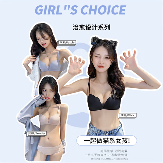 Victoria's elegant new beautiful backless bra for women with small breasts and push-up black sexy wire-free bra set with spaghetti straps black suit 75B =34B comfortable push-up