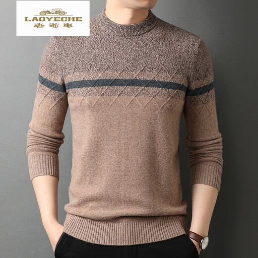 Classic car (COCHE CLASICO) cardigan men's thick pure wool men's sweater new style middle-aged and young pullover knitted base shirt fashion boutique p15620 Navy XL 175
