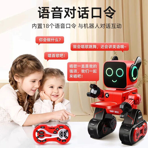 Boutique para el diálogo de la voz inteligente de los niños Boutique Programación de control remoto de la educación remota de la educación temprana de cumpleaños Electric Toy Birthday Gift K10 Versión de diálogo - 24 artículos de regalo de crecimiento de color rosa mejorado, más dos baterías | recargar durante unos 240 minutos