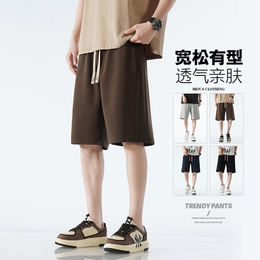 Playboy (Playboy) 2025 Nouveaux shorts coréens pour hommes Tendance d'été en liberté Couleur solide Men Mode décontracté Pantalons de sport décontractés 833 blancs (65 coton) xl (135-155)