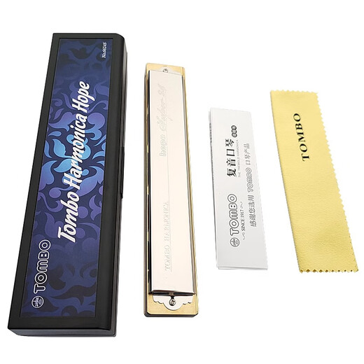 Tongbao Japan Tombo Tongbao 6624S harmonica 24-trous polyphonique c Tune Adult Performance Performance Grade #G (AB)