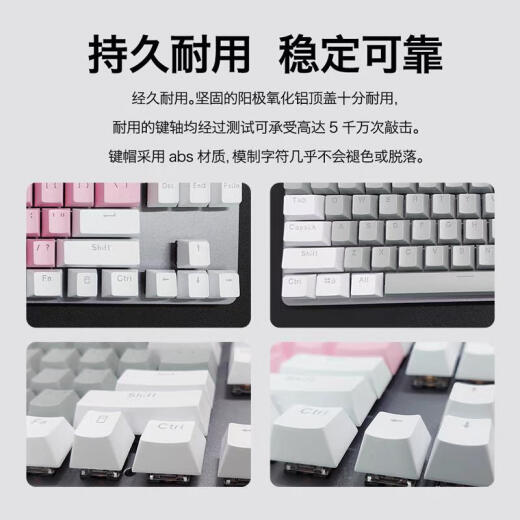 Logitech Original K835 Mario Wired Mechanical Keyboard Game Office Floating Keycap Kleine 84-Key-Notizbuch Peripheral 95 Neues Matcha Green Theme Red Achse