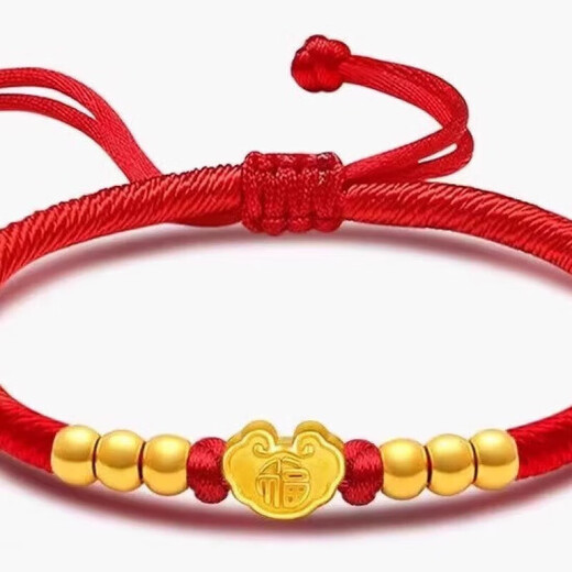 Gold transfer bead bracelet for men and women, pure gold 999 braided rope, birth year baby bracelet, holiday gift, blessing lock + 2 gold beads and red rope