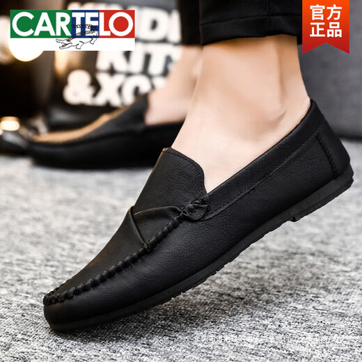 Cartelo Summer Summer Corean Breashable et non glissé Casual Leather Chaussures 2025 Nouveau style conduisant des chaussures de haricot à un pied de pied pour hommes Chaussures pour hommes D826 Noir 39