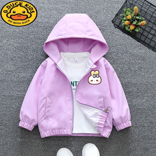 G.Duckkids Kinderkleidung Girls 'Jacke Frühling und Herbst neuer Stil Kinder modisches Reißverschluss Hemd Little Boy Spring Windbreaker Sports Jacke Fox Rabbit Jacke Lila 150 cm Empfohlene Höhe 140-150 cm