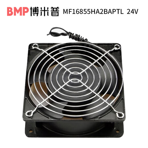 Ventilador de enfriamiento de Bomipu MF16855HA22Baptl 24V Unidad: