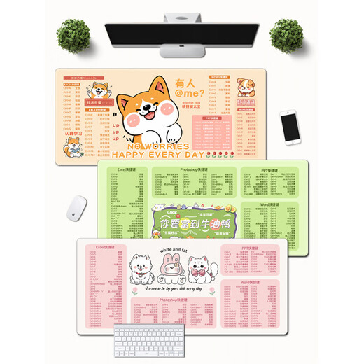 Original creative text mouse pad super large girl computer office home cartoon cute dormitory home custom table pad 14110 persimmon bear 800x400mm x 3mm
