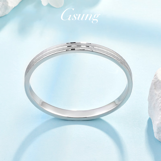 GsunG Platinum Double Cat's Eye Solid Oval Bracelet PT950 Imperial Concubine Pure Platinum Closed Bracelet Women's Chinese Valentine's Day Gift Priced by Gram Contact Before Buying
