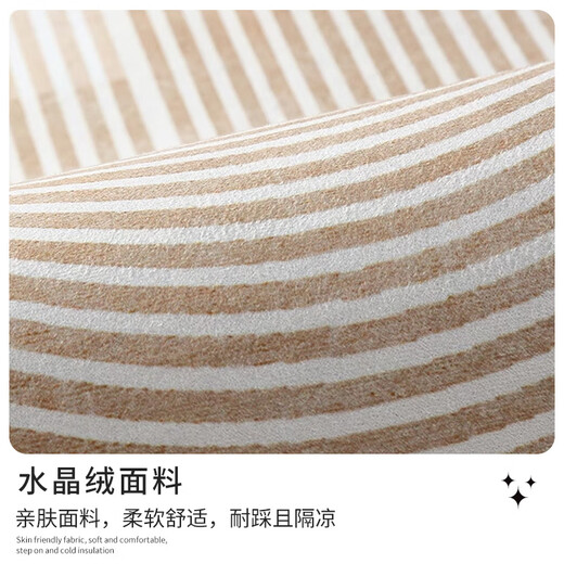 Sala de estar de alfombra personalizada Oluxun 2024 nueva mesa de centro de cojín de sofá Light Luxury High-Ald Room Tianjin Alfombra RM6169 120*160cm [Flana de cristal]