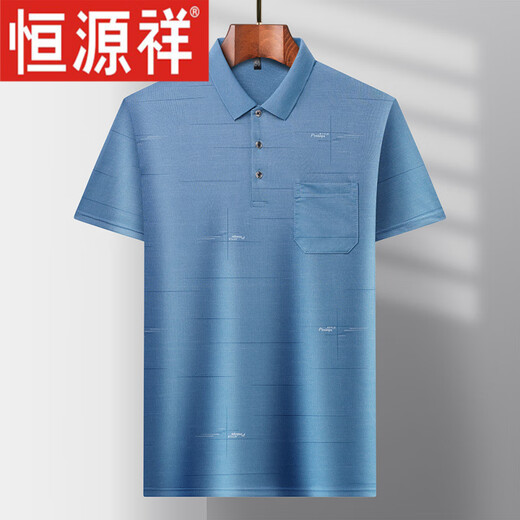 Hengyuanxiang middle-aged men's lapel short-sleeved T-shirt dad's summer thin polo shirt middle-aged and elderly ice silk half-sleeved men and women ice silk-9923 blue real pocket M 48/165