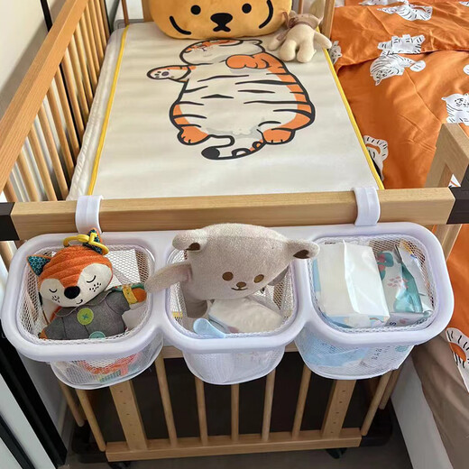 Qiaolexiong (Qiaolexiong) Baby Game Fence MARCO Cuna Bolsa colgante Bag Multifuncional Pañal Bolsa colgante Boba colgante de almacenamiento