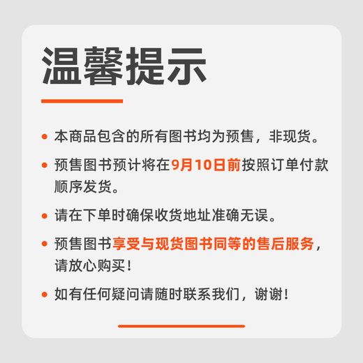 
2026 Ding Zhen’s original military medical version of nursing funds is easy to pass. Examination guidance + 654 sets of papers + past real questions. Nursing exam test paper exercise set. Nursing qualification exam. Electronic question bank nursing exam previous questions.
