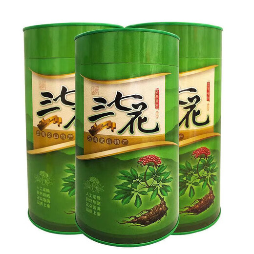 Zutaten für die Verwendung im inneren Hof, Yunnan Wenshan Authentic Sanqihua New Flower mit Griff Yuanduotian Qihua vier Jahre authentischer Tee Sanqihua Tee. Kaufen Sie eine und erhalten Sie insgesamt 2 Barrel, 500 Gramm. Kostenlose Tasche