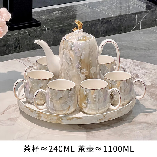 Light luxury high-end tea set 2025 new ceramic water cup teapot teacup home living room hospitality wedding gift warm yellow stone pattern dolphin tea set gift box set