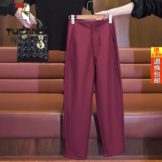 Woodpecker official nine-point Harun Suit Pants for Women 2025 Spring and Autumn Casual Summer Slim Straight Pants Drooping Temperament Professional Small Khaki M /27
