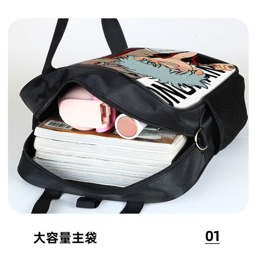 Orlandi Gintama Pencil Bag Gintama Emoticon Pack Учебная сумка для мальчиков сумочка девочек ученики начальной школы домашнее задание сумки детская учебная учебная сумка для учебной сумки арт -сумка для младших учеников старшеклассника (сумка с большими возможностями в водонепроницаемой учебной помощи) 13554