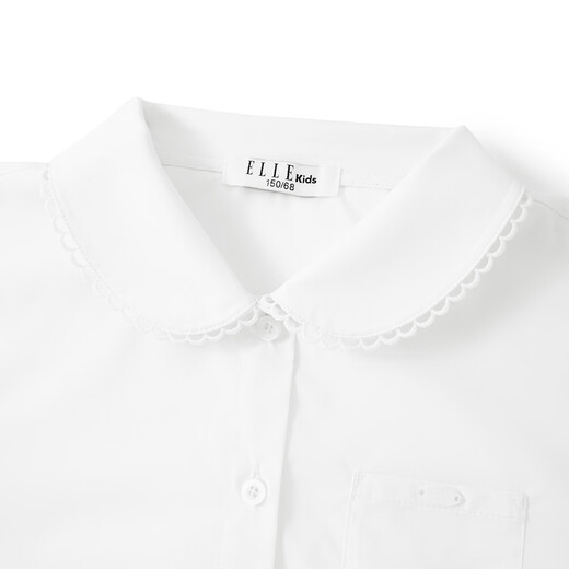 ELLE KIDS童装 学院蕾丝花边套装女儿童夏季新款优雅精致衬衫/半裙可选 白色-上衣 120 (110/120)