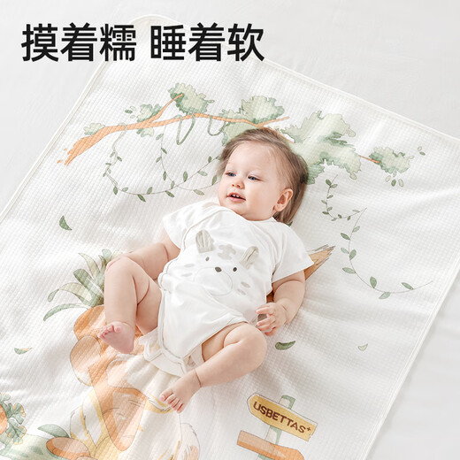 Betis baby diaper pad washable baby kindergarten mattress adult care mattress aunt pad urine-proof and anti-fouling sheets Dilo Dinosaur double-sided cotton 45x30cm