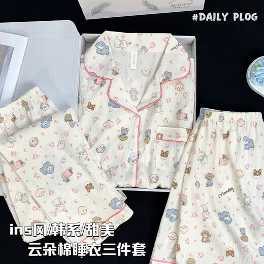 Hongdou Home Pajamas de tres piezas de tres piezas Spring y Autumn Summer Summer Cloud Cloud Cloud Spilers Style Corean Milk Huhu Summer Home Traje 9922 M [70-95Jin [Jin equivale a 0.5 kg]]]