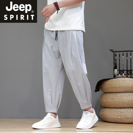 JEEP SPIRIT冰丝裤男裤子夏季薄款宽松九分休闲裤潮流大码百搭运动小脚哈伦裤 黑色 M 【95-120斤】