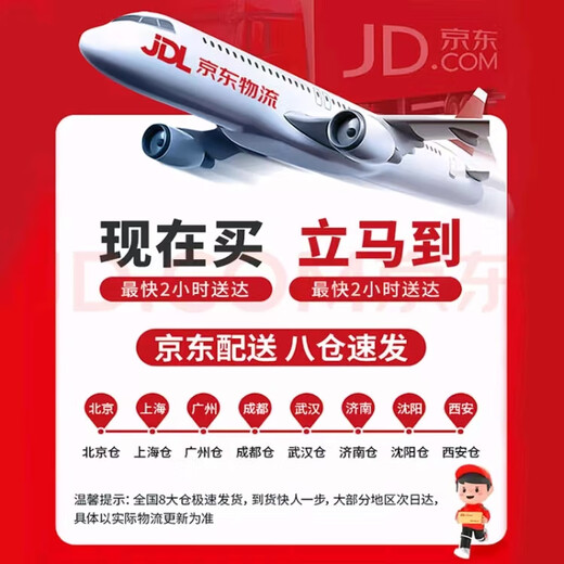 Yunya Intelligent Fernbedienung Flugzeugflugzeug Chef Batterielebensdauer Fernbedienung Hubschrauber Kleiner Hubschrauber Kinderspielzeug Geburtstagsgeschenk gegen Fall 25 cm Apache [Zhifei behoben hohe Batterieersatz] Beijing Auswahlliste Geschenkfarbe Schachtel