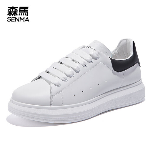 Senma (Senma) Chaussures de planche et chaussures blanches pour hommes 2025 Nouvelle couleur solide en cuir épaisse semelle décontractée à la tendance des chaussures pour hommes respirants