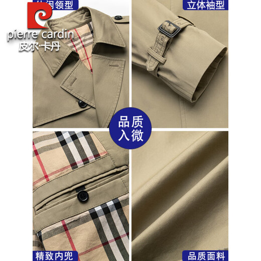 皮尔卡丹纯棉中长款风衣男2025春秋新款100%全棉英伦风西装领大衣休闲外套 黑色 L 175 130-145斤