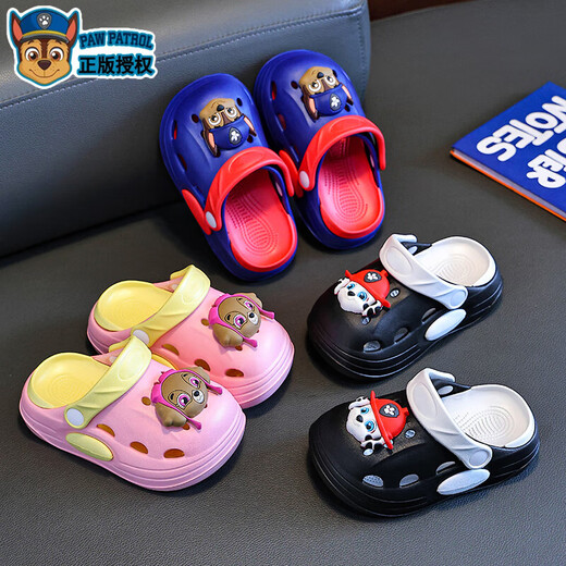 EVA children's clogs, cute cartoon boys and girls toe-toe shoes, non-slip, wear-resistant, breathable, home paw team, EVA skin-friendly, non-slip upgraded version, Khaki 38, inner length 23CM